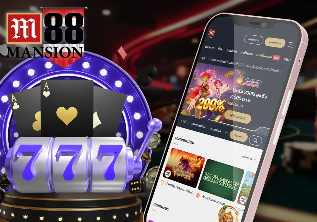13-casino-games-on-m88-th