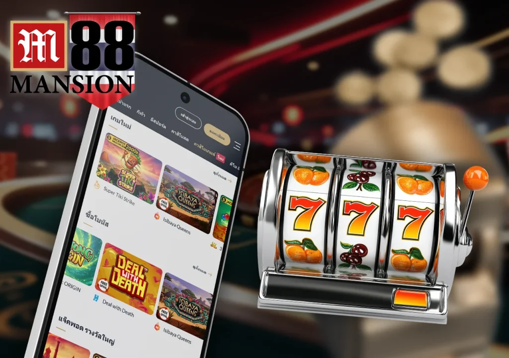 14-1-slot-games-on-m88-th