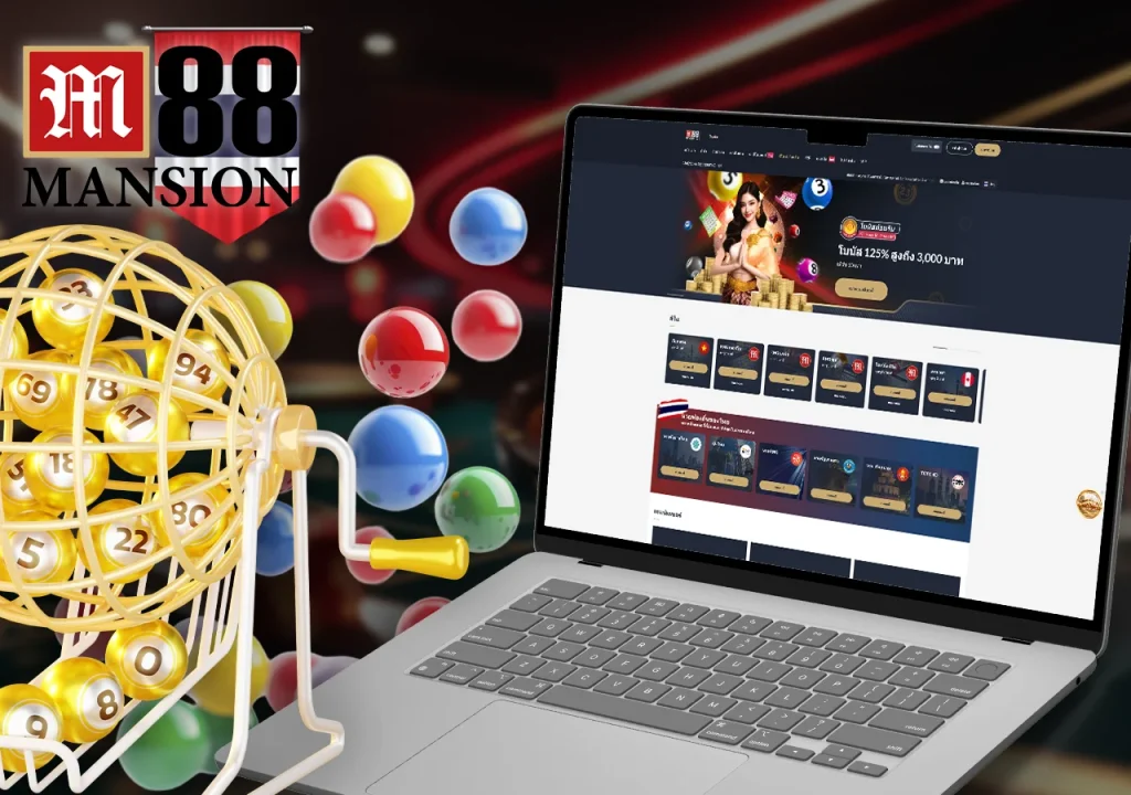 15-lotto-games-on-m88-th