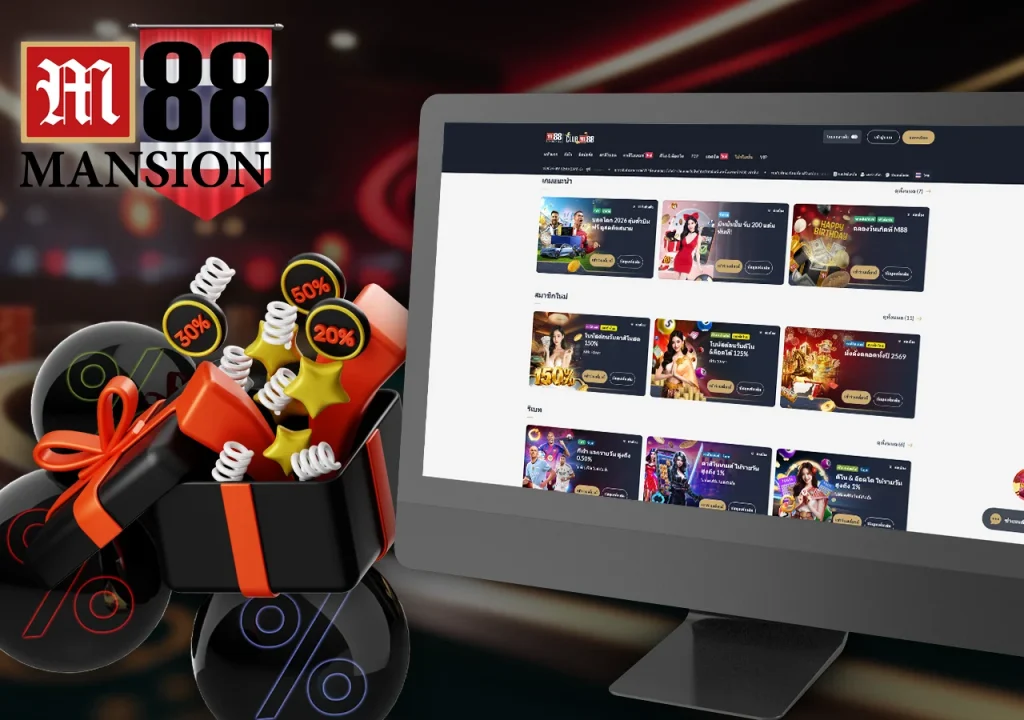 8-2-other-bonuses-on-m88-th